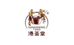 港圣堂GANGSHENGTANG