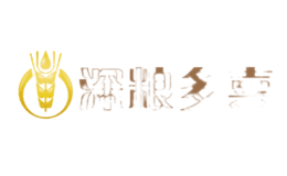 深粮多喜