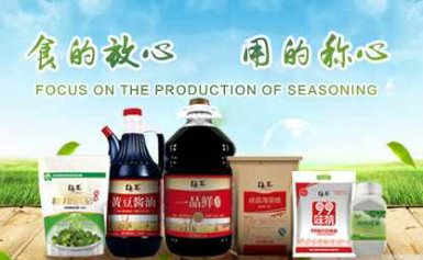 Meihua梅花 梅花生物科技集团股份有限公司 味精 世界品牌网 Meihua梅花 梅花生物科技集团股份有限公司 味精 世界品牌网