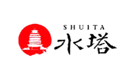 SHUITA水塔