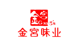 金宫GONG‘S