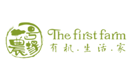 一号农场