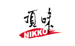 顶味NIKKO