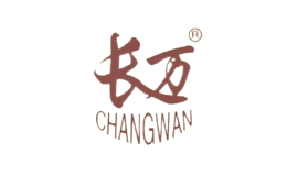 长万CHANGWAN