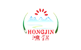 鸿锦HONGJIN