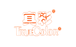 TrueColor真彩