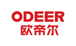 欧帝尔ODEER