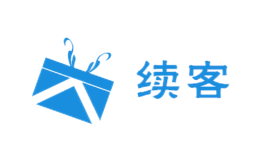 续客