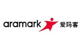 爱玛客aramark