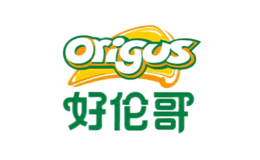 好伦哥Origus