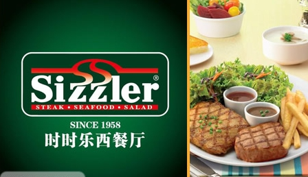 时时乐sizzler_美诺(北京)餐饮管理有限公司
