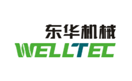 WELLTEC东华机械