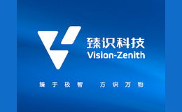 火眼臻睛