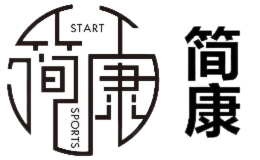 简康