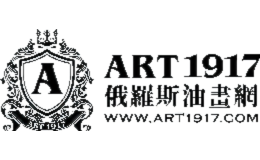 Art1917俄罗斯油画网