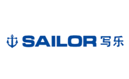 写乐SAILOR