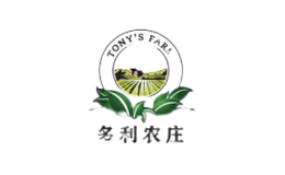 多利农庄TonysFarm