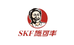 施可丰SKF