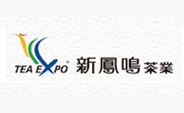 新凤鸣TEA EXPO