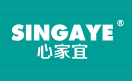 心家宜SINGAYE