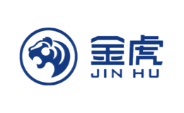 金虎JINHU