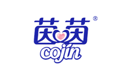 茵茵Cojin