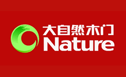 大自然木门Nature