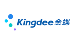 金蝶配套Kingdee