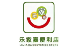 乐家嘉便利店