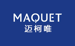 Maquet迈柯唯