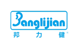 邦力健Banglijian