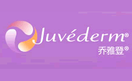 Juvederm乔雅登