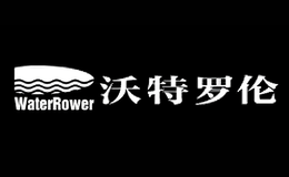 WaterRower沃特罗伦