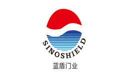 蓝盾SINOSHIELD