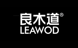 良木道LEAWOD