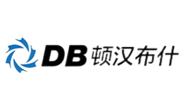 DB顿汉布什