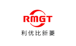 利优比新菱RMGT