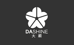 大顺Dashine