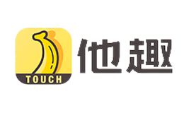 他趣Touch