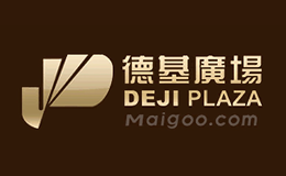 德基广场DEJI PLAZA