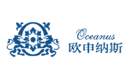 欧申纳斯Oceanus