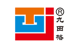 九田格练字学校