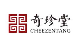 奇珍堂CHEEZENTANG