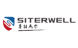 赛特威尔Siterwell