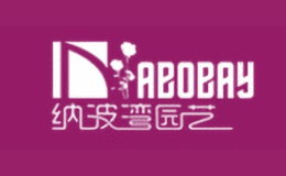 纳波湾NABOBAY