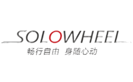 SOLOWHEEL乐控