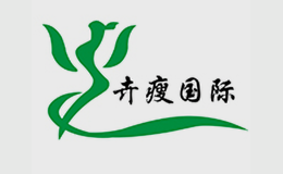 卉瘦国际