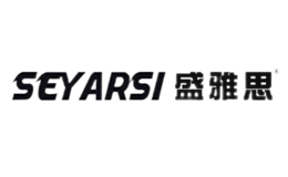 盛雅思Seyarsi