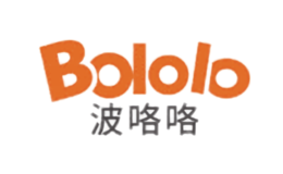 BOLOLO波咯咯