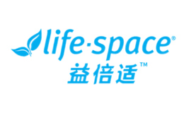 LIFE SPACE益倍适